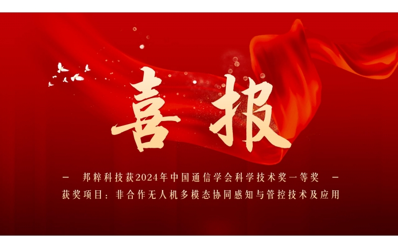 請上傳圖片