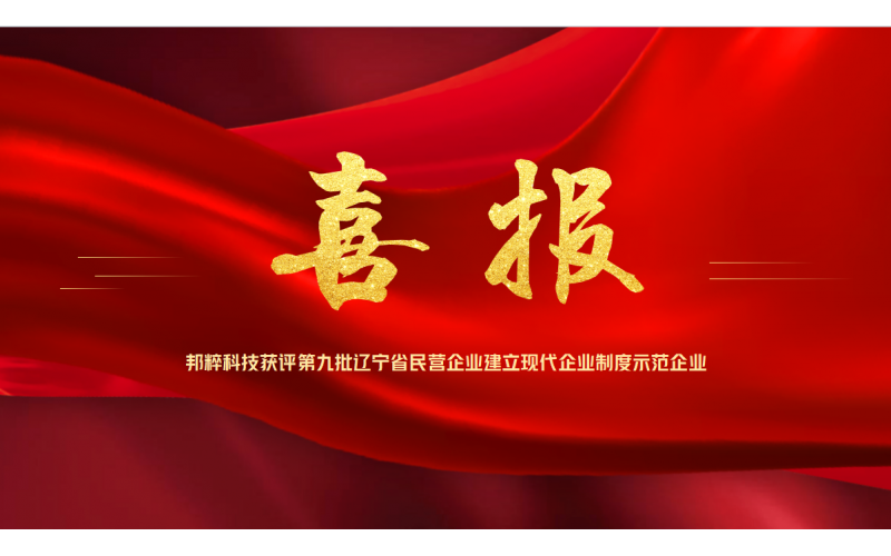 請上傳圖片