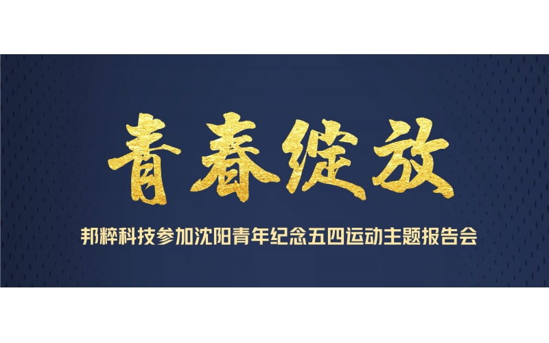 請上傳圖片