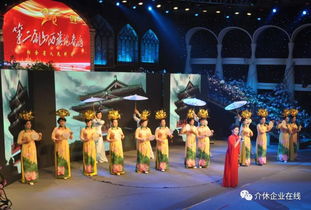 介休市旗袍協(xié)會(huì)聯(lián)合支部成立一周年慶典暨旗袍協(xié)會(huì)成立兩周年頒獎(jiǎng)盛典文藝匯演招商公告